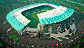 Стадион Ахмат-Арена